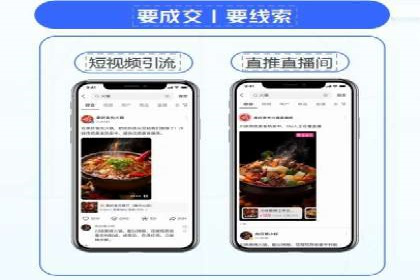 百度竞价包年服务：打造企业核心竞争力